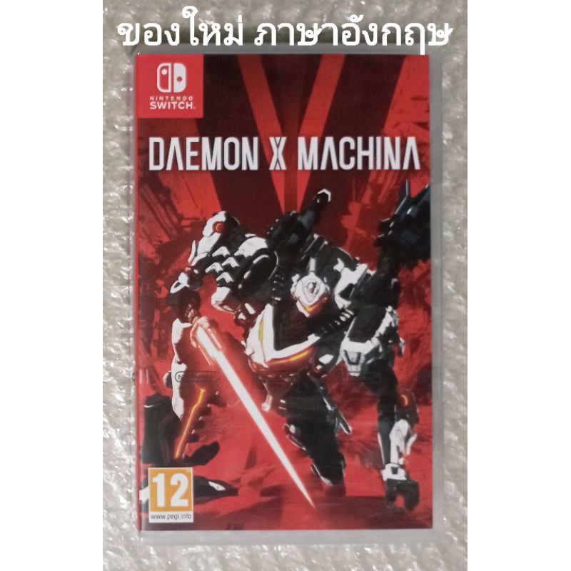 Daemon X Machina Sur Nintendo Switch - Édition UK - Neuf Sous Blister - Multilingue