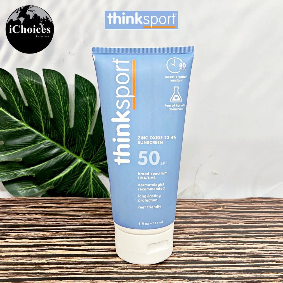 [Think] Thinksport Sunscreen SPF 50, 177 ml ครีมกันแดด สำหรับผิวกายและ ...