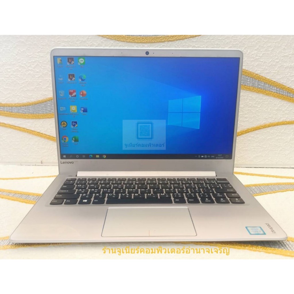 Lenovo Ideapad 5 16IAH8 Palmrest Copertura Touchpad Tastiera Bulgaro