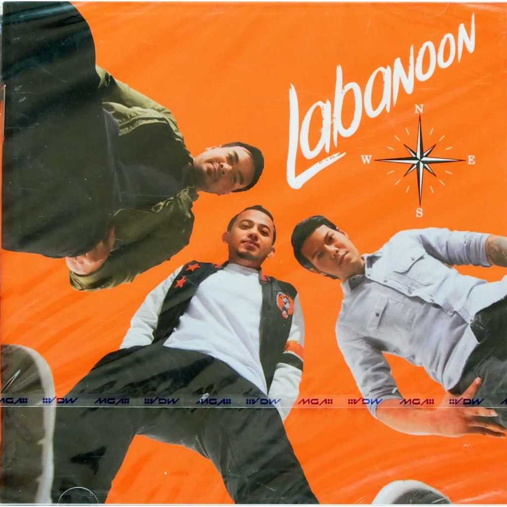 CD Labanoon - N.E.W.S มือ1ซีลปิด | Shopee Thailand