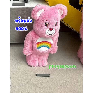cheer bear bearbrick ราคาพิเศษ | ซื้อออนไลน์ที่ Shopee ส่ง cheer bear bearbrick ราคาพิเศษ | ซื้อออนไลน์ที่ Shopee ส่ง