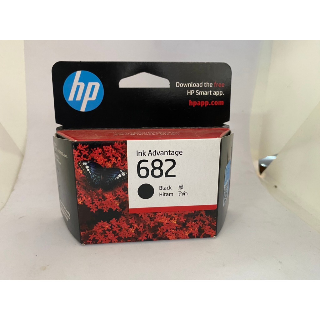 ตลับหมึก HP Ink Advantage 682 ดำ และ สี | Shopee Thailand