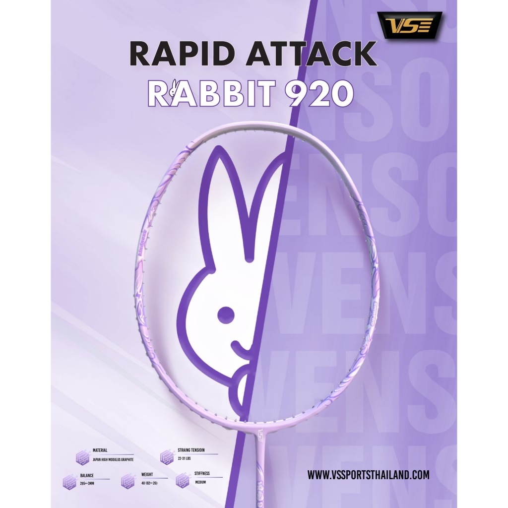 ไม้แบดมินตัน VS รุ่น Rabbit YUTU 920 แถมเอ็น กริป ซอง ใบรับประกัน ...