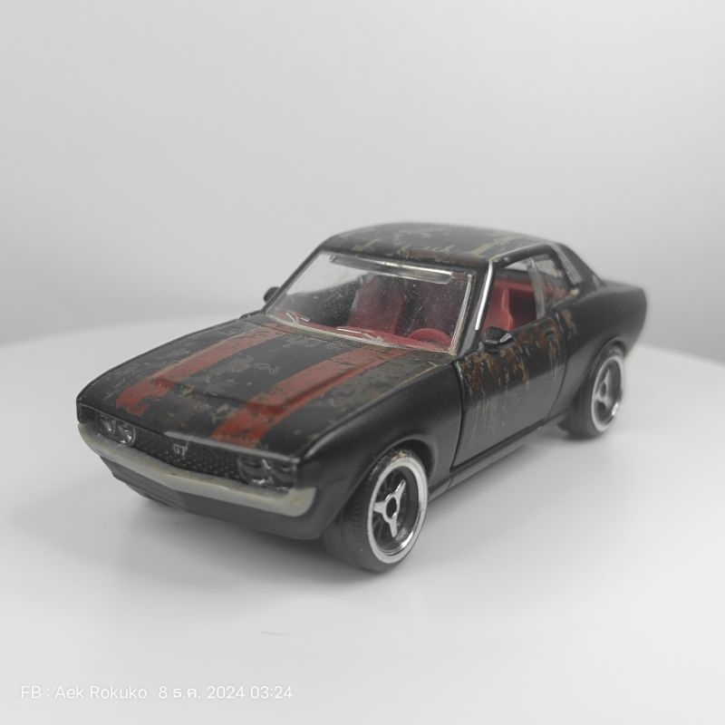 Voiture Miniature Majorette Toyota Celica GT Coupé Bleu Foncé 1:56 - Neuf Sans Boîte