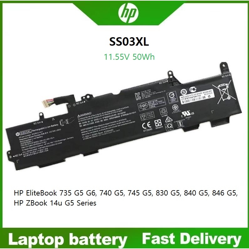 FengWings® SS03XL 933321-855 SS03 accu 11.4V 47Wh, vervanging voor HP EliteBook 730 735 740 745 830 840 846 G5 G6 / ZBook 14U G5 G6 MT44 / HSTNN-LB8G HS. N-I13C 4 932823-421 933321-85
