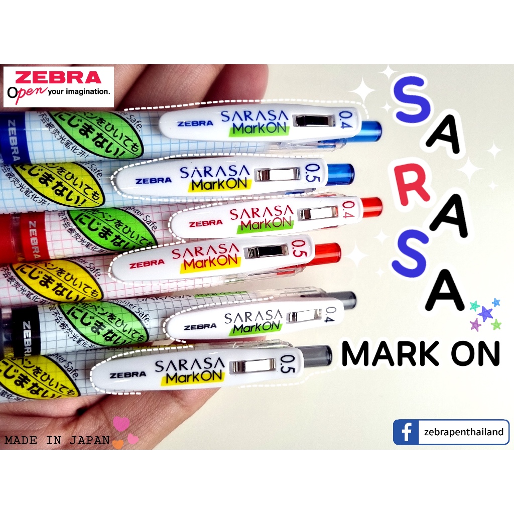 Zebra Sarasa Mark On ปากกาเจล 0.4mm,0.5mm | Shopee Thailand
