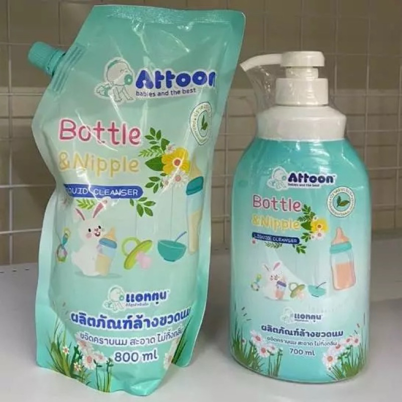 Attoon น้ำยาล้างขวดนม Bottle&Nipple | Shopee Thailand
