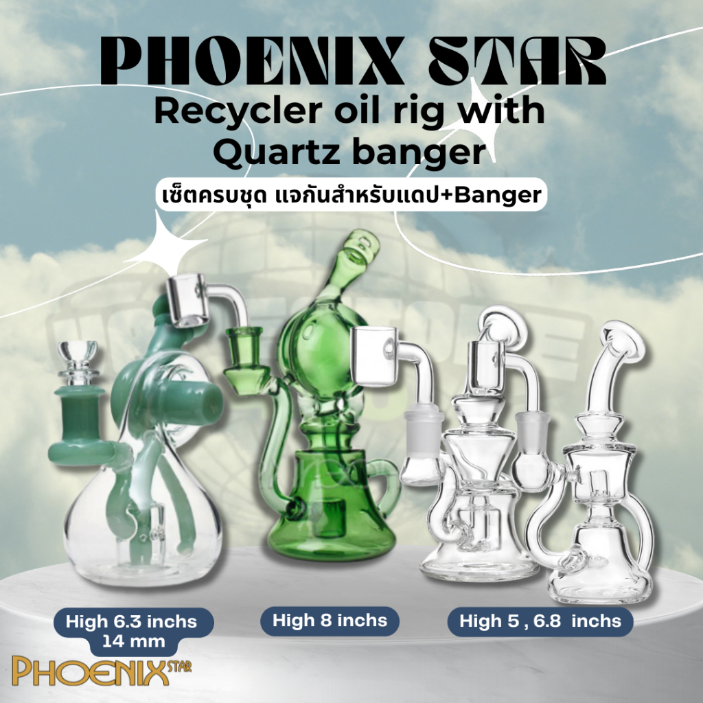 (ส่งด่วน 24 H.) Phoenix Star Recycler oil rig with Quartz banger แจกัน ...