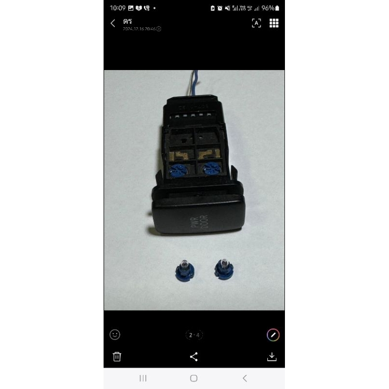 หลอดไฟส่องสว่างสวิทช์ Toyota Honda Switch AC Swiss Air Switch On Off ...