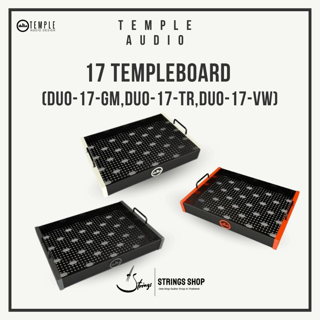 Temple Audio Design DUO-17 SC くり抜く おまけ付き