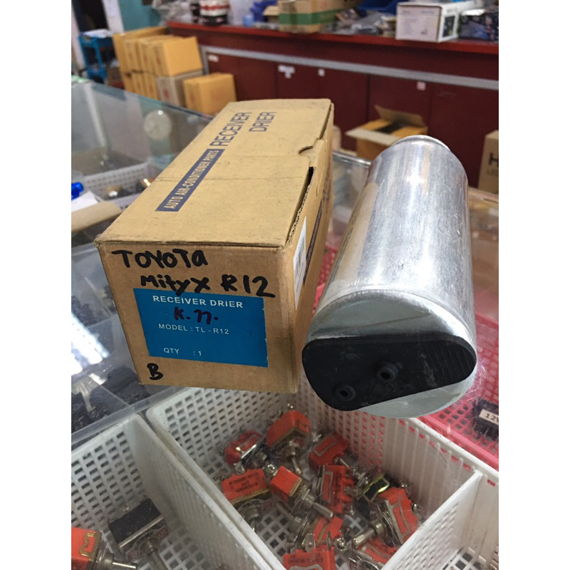 ดรายเออร์ Toyota Mighty-x น้ำยา R12 (Receiver Drier Toyota Mighty-x R12 ...