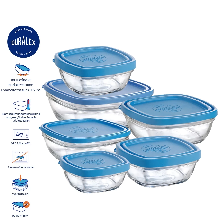 Duralex Freshbox กล่องแก้วถนอมอาหารฝาสีฟ้า (1 ชิ้น) ไมโครเวฟได้