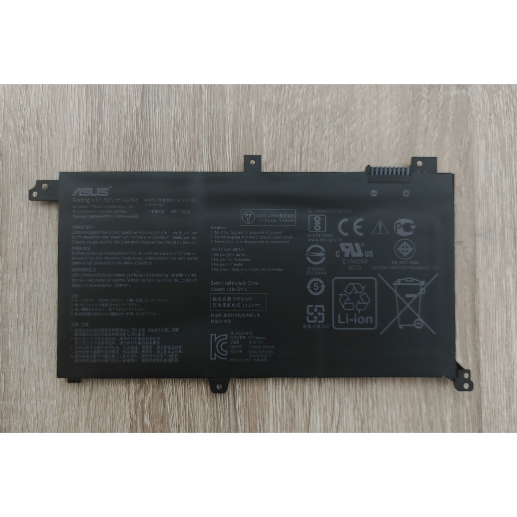 Batteria Di Ricambio B31N1732 Per ASUS A571G, K571GT, X571G, Vivobook S14 E Modelli Compatibili – 11.52V 42Wh, Li-ion - 5
