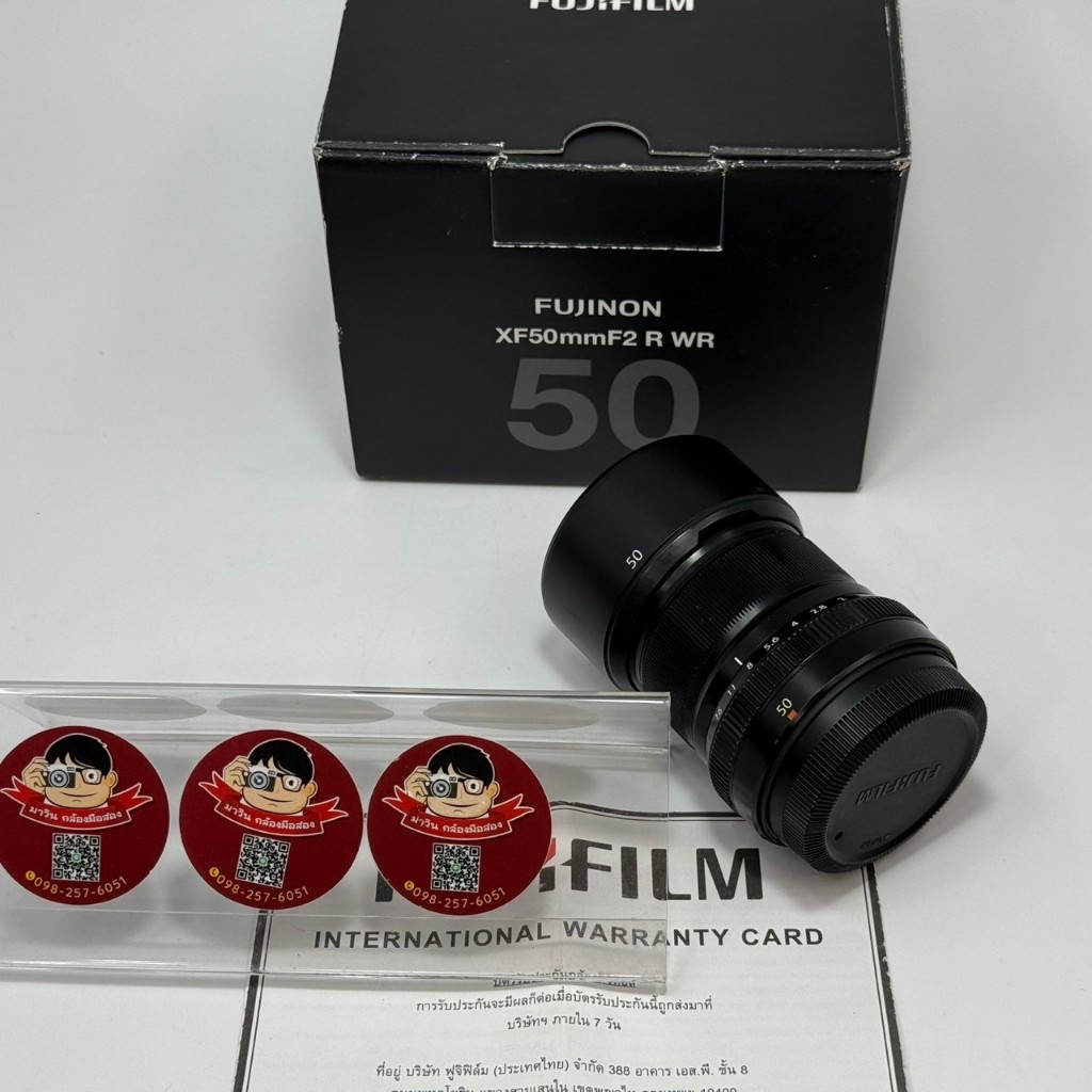 Fujflm FUJNON XF 50mm f2 R WR black a € 398,00 (ogg) | Mglor