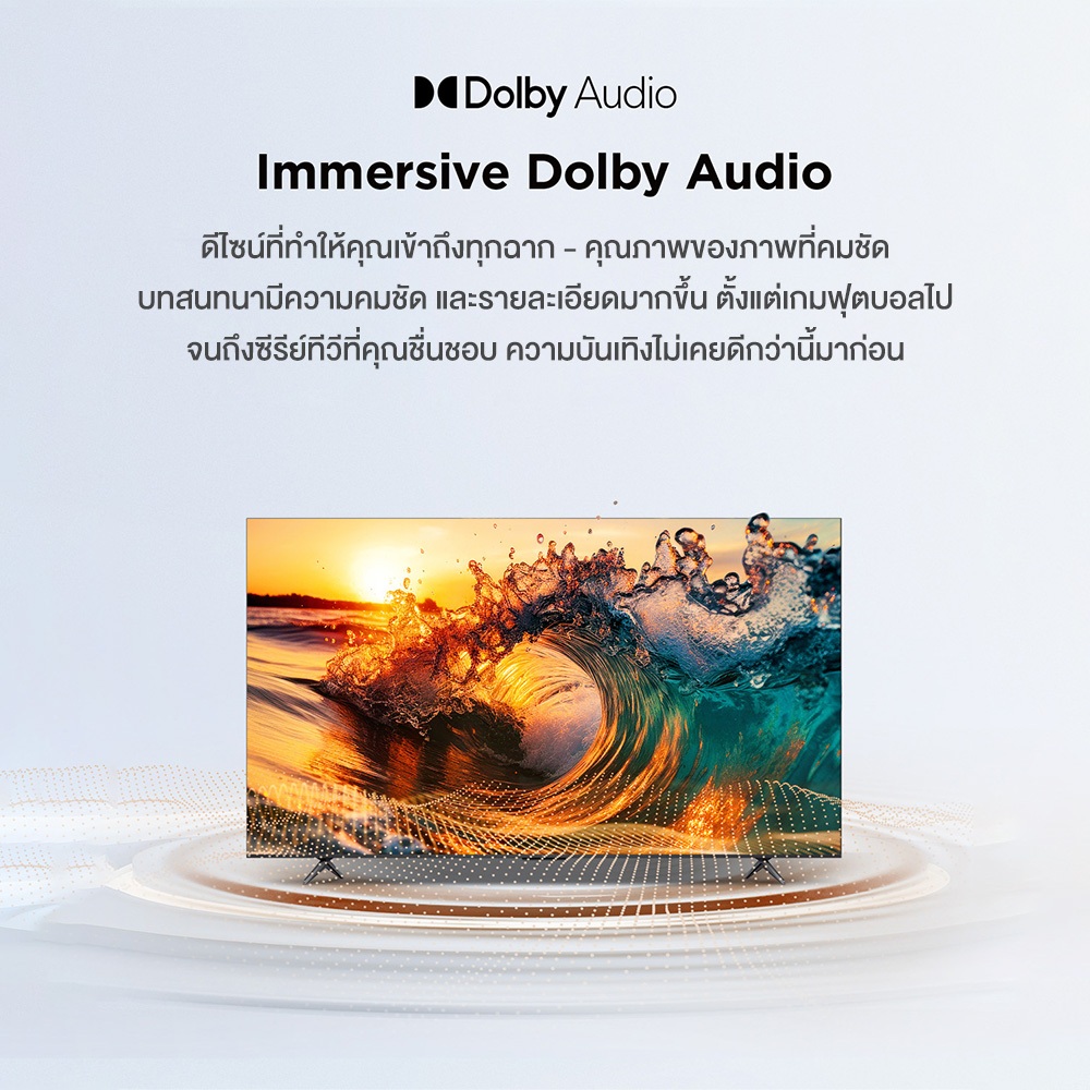 Expose ทีวี 50 นิ้ว ทีวี 55 นิ้ว สมาร์ททีวี Smart TV Android TV โทรทัศน์ LED Youtube/Nexflix WiFi 4K HDR+ รับประกัน 1ปี