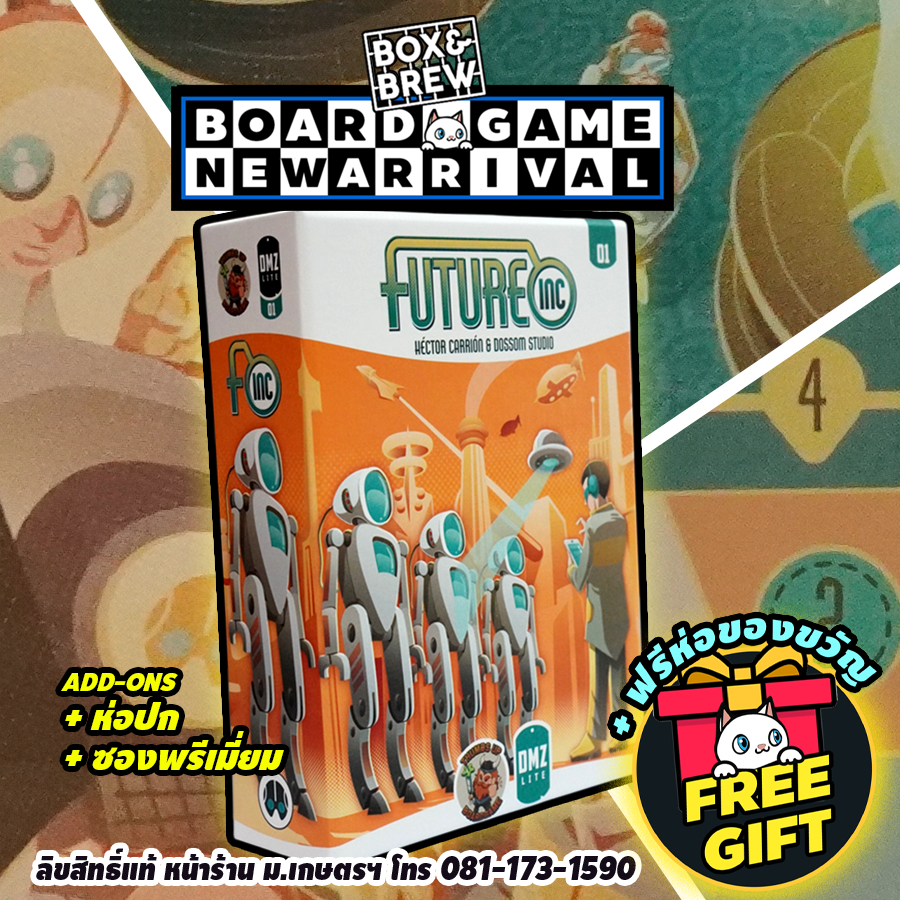 FUTURE INC (TH/EN) บอร์ดเกม Board Game | Shopee Thailand