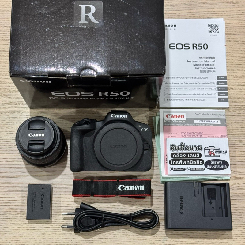 Canon EOS R50+KIT18-45 IS STM (BLACK) FullBox (2-Hand) ประกันเหลือถึง ...