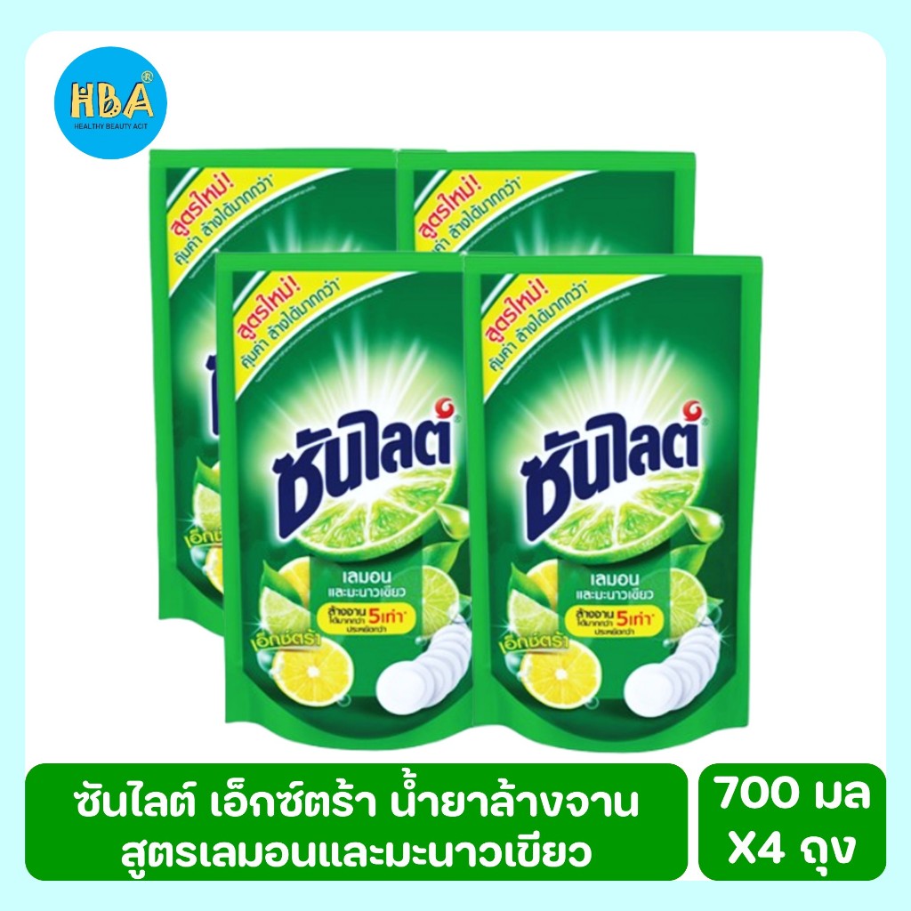 Sunlight Extra Lime & Green Lemon ซันไลต์ เอ็กซ์ตร้า น้ำยาล้างจาน สูตร ...