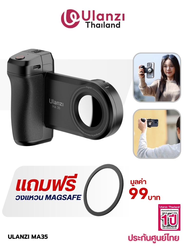 Ulanzi MA35 - Magnetische Smartphone Grip - MagSafe compatibel - Maak van je