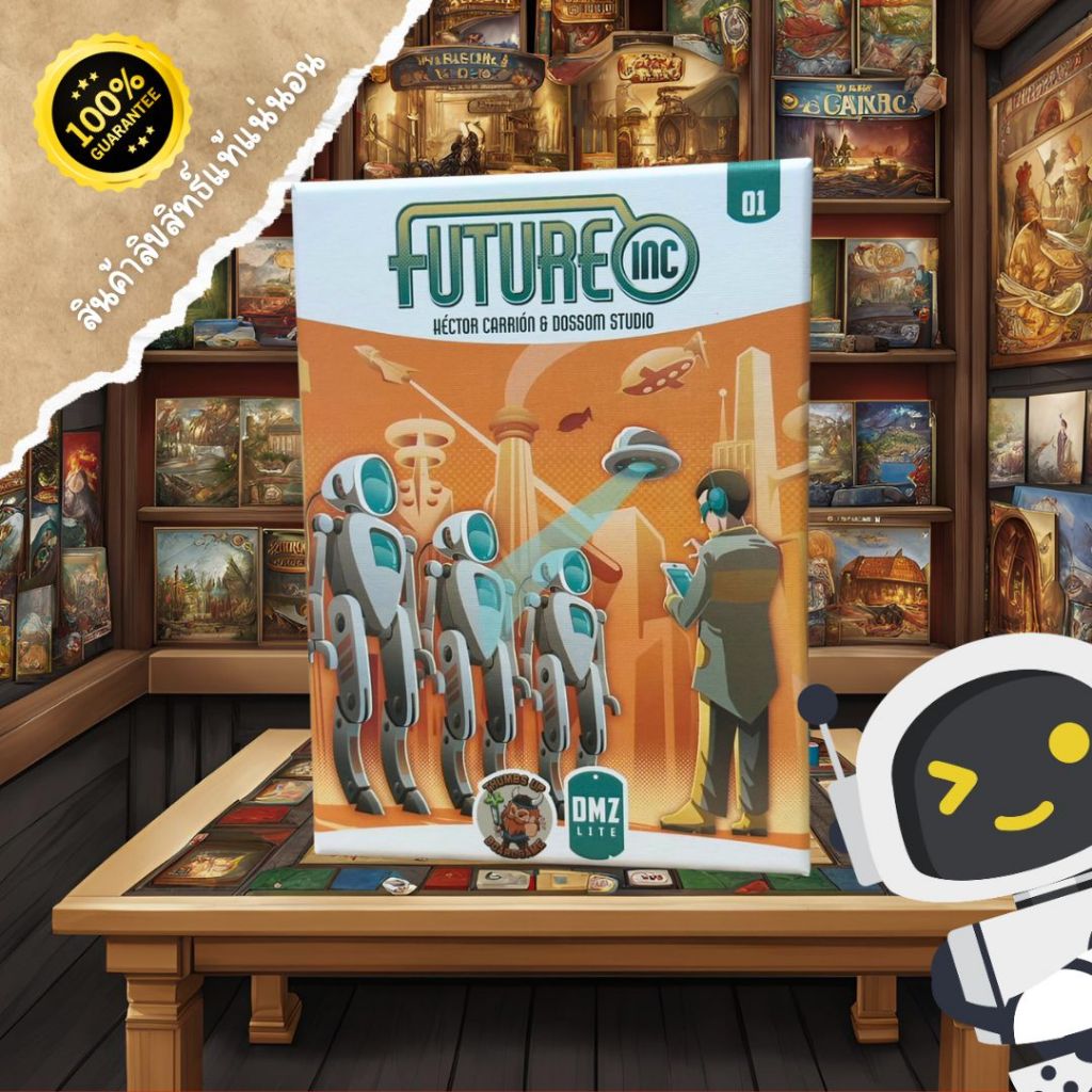 Future Inc. - วางแผนธุรกิจแห่งอนาคต | Shopee Thailand
