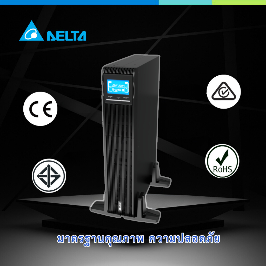 [RT-2K-3Y#]DELTA UPS RT Gen 3 series รุ่น RT-2K ขนาด 2000VA/1800W ...