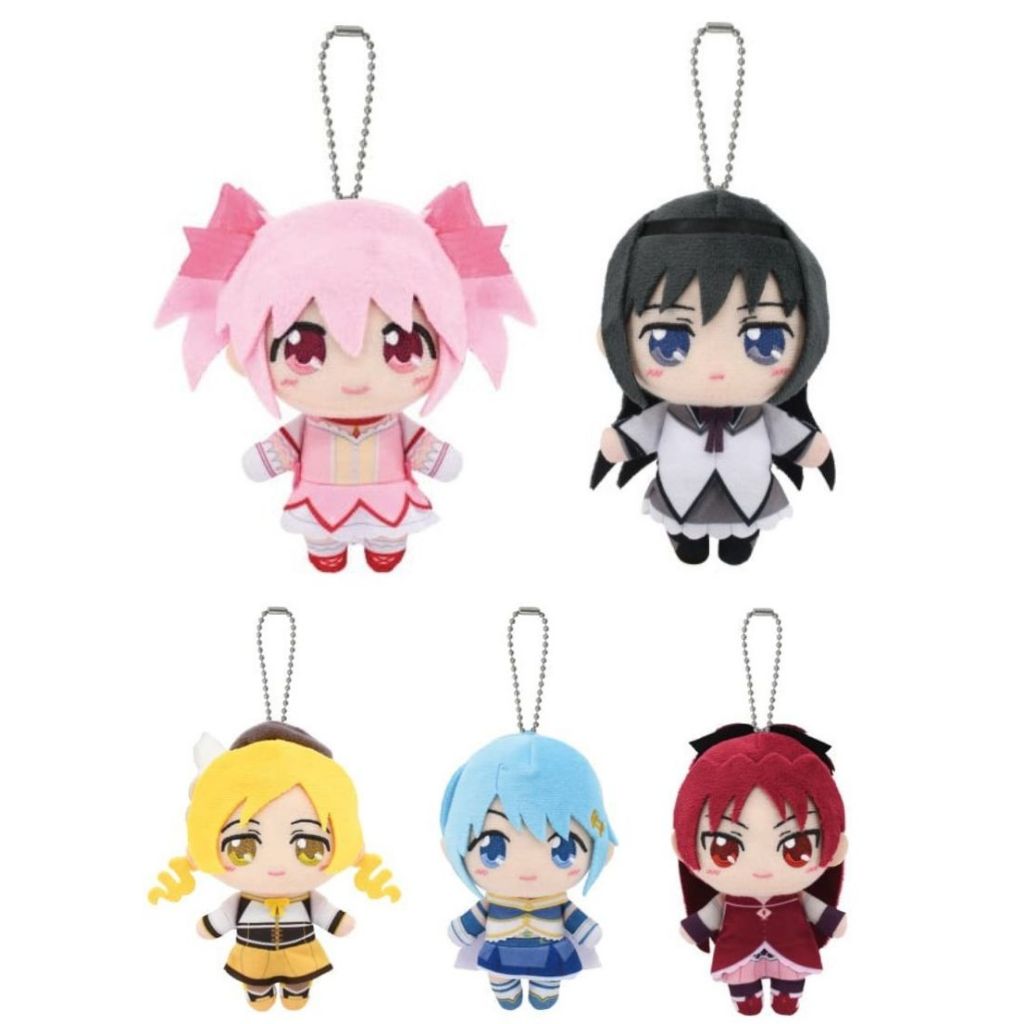 Bandai Namco Nui [Puella Magi Madoka Magica the Movie] Chibi Plush ...