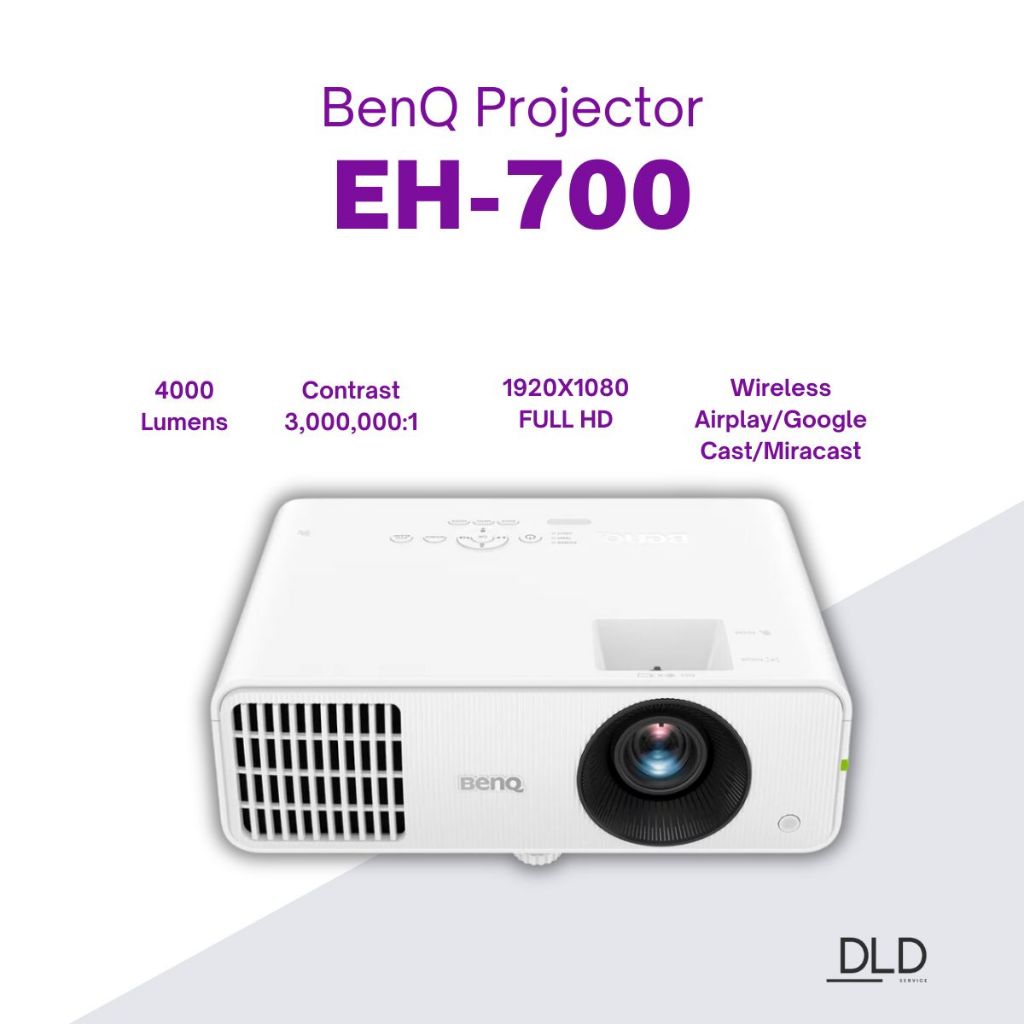 โปรเจคเตอร์ห้องเรียนอัจฉริยะ BenQ Laser Smart Projector EH700 ออกใบำ ...