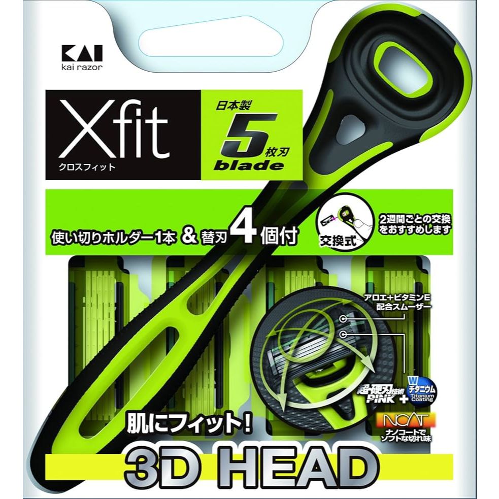 KAI X fit (CrossFit) Razor with 4 Spare Blades (Kai Xfit มีดโกนหนวด 5 ...
