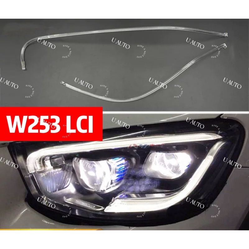 เส้นเดย์ไลท์ในโคมนำแสง และ chip led สำหรับ Daylight Benz GLC W253 LCI ...