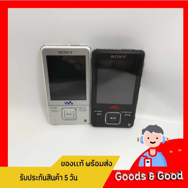 Sony NW-A828 Walkman 8GB: Lettore MP3 Digitale Bianco, Testato, Proveniente Dal Giappone