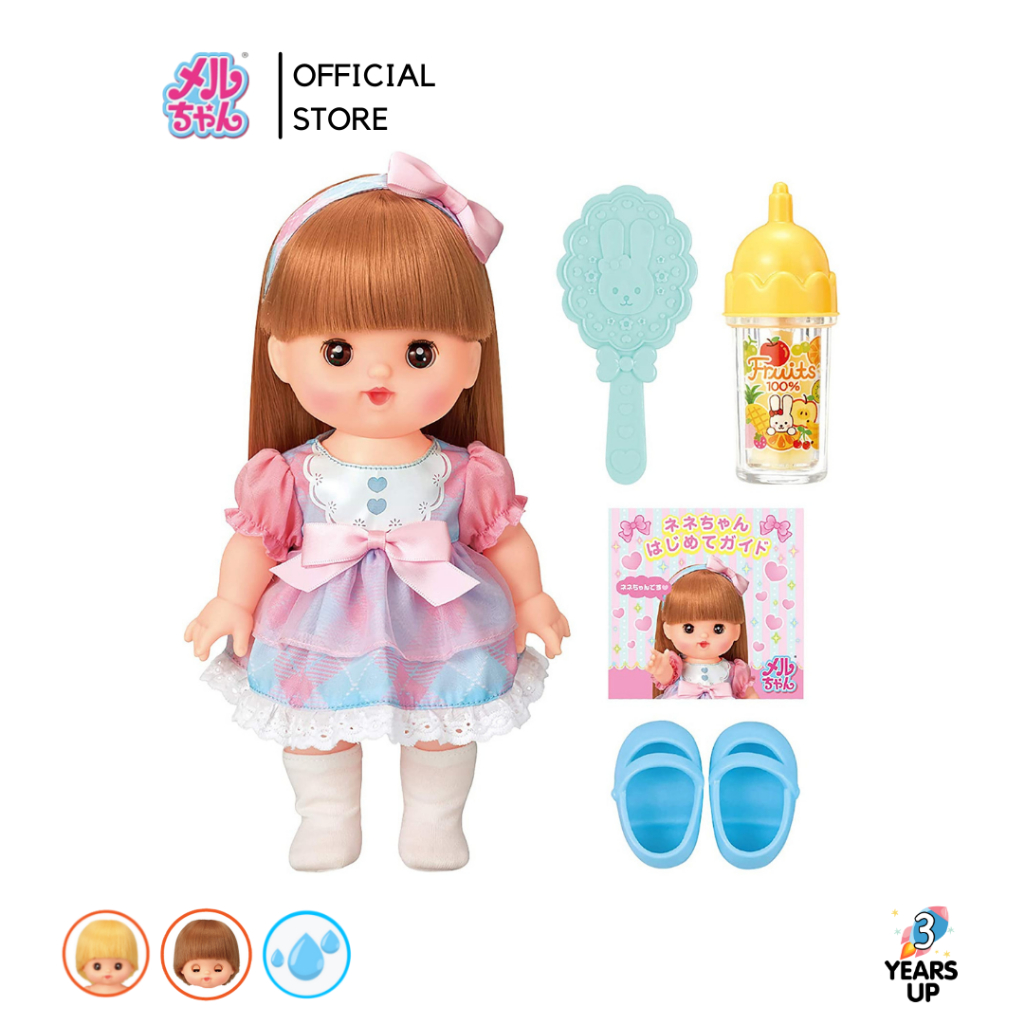 เมลจัง MELL CHAN® ตุ๊กตาเนเน่จัง ผมยาว ผมเปลี่ยนสี หลับตาได้ อาบน้ำได้ ...