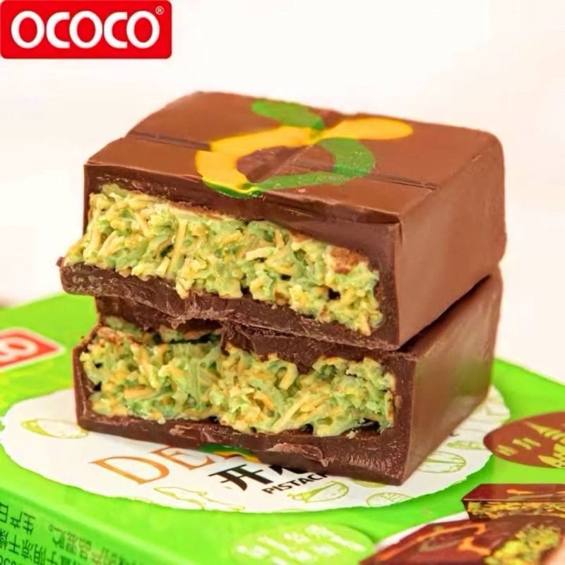ช็อคโกแลตดูไบ OCOCO พร้อมส่งที่ไทย 1ชิ้น 70กรัม | Shopee Thailand