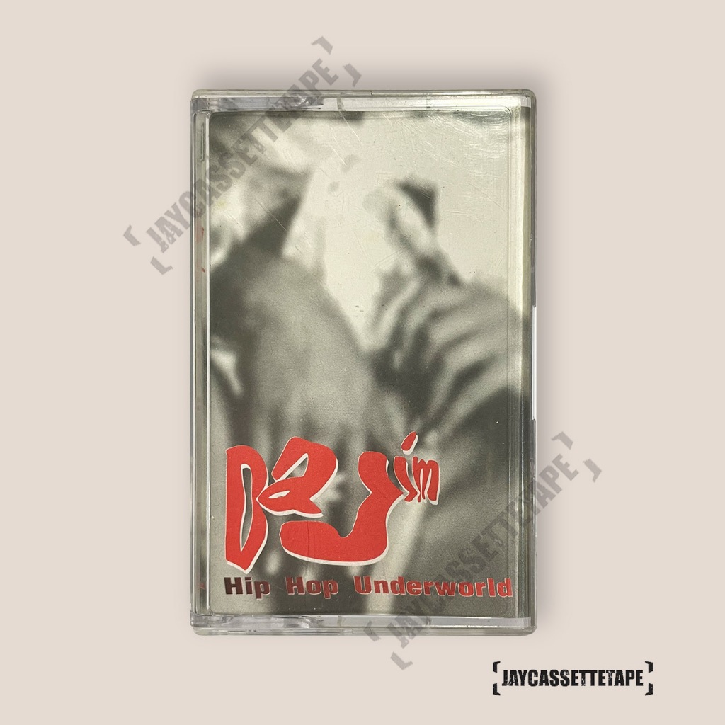 ดาจิม Dajim อัลบั้มแรก Hip Hop Underworld เทปคาสเซ็ต เทปคาสเซ็ท ...