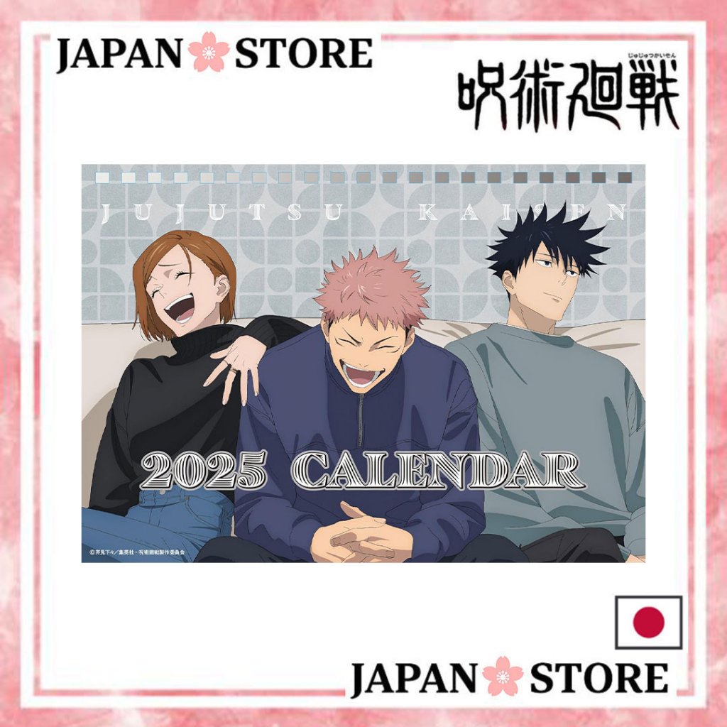 ปฏิทินตั้งโต๊ะ CL024 อนิเมะทีวีเรื่อง "Jujutsu Kaisen" ปี 2025【Direct