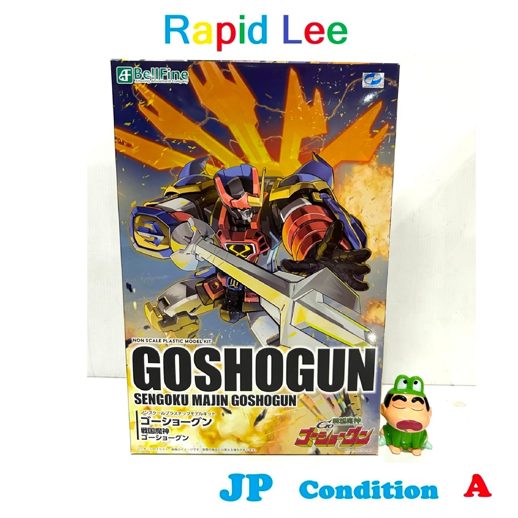 Sengoku Majin GoShogun GoShogun Plastic Model [Bellfine] LOT JP NEW ...