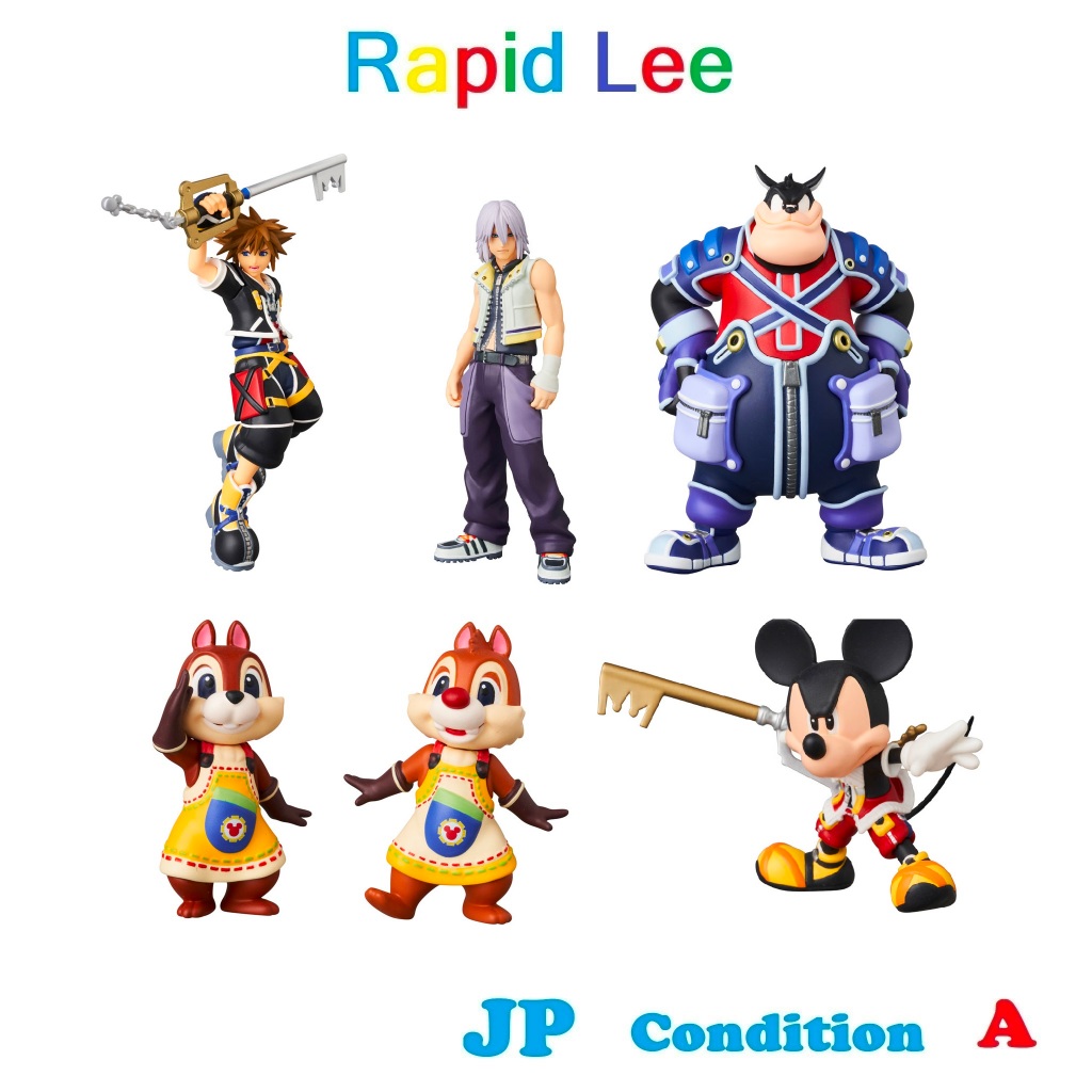 MEDICOM TOY Kingdom Hearts II Pete – Figura Ultra Detail Figure No.788 Para Coleccionistas