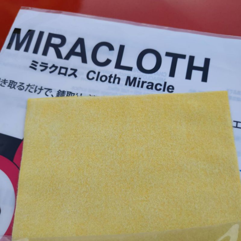 ของแท้ 🇯🇵💥 MIRACLOTH ผ้าชามัวร์ชุบน้ำยา (สำหรับขจัดคราบสนิมและป้องกัน ...