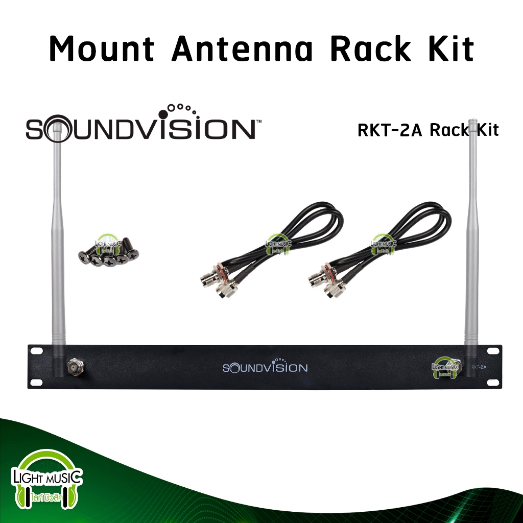 Mount Antenna Rack Kit Soundvision RKT-2A Rack Kit 2 Antennas ชุดย้าย ...
