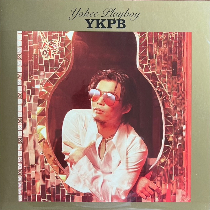 แผ่นเสียง LP โยคีเพล์บอย Yokee Playboy อัลบั้ม YKPB แผ่นซีล ใหม่ ( รัน ...