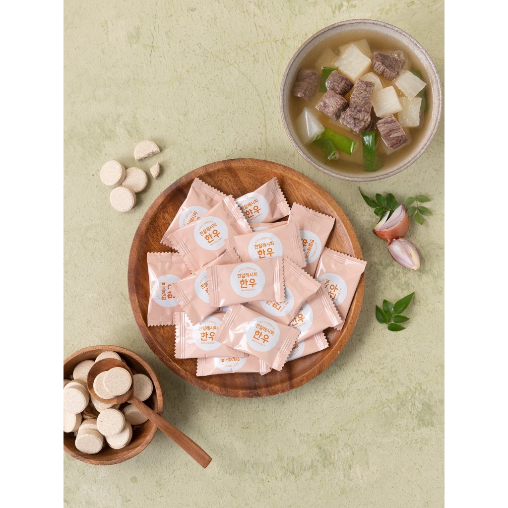 [ของแท้] 한알레시피한우 Haepyo Beef Soup Stock (ซุปรสเนื้อ ชนิดเม็ด) 80g ...