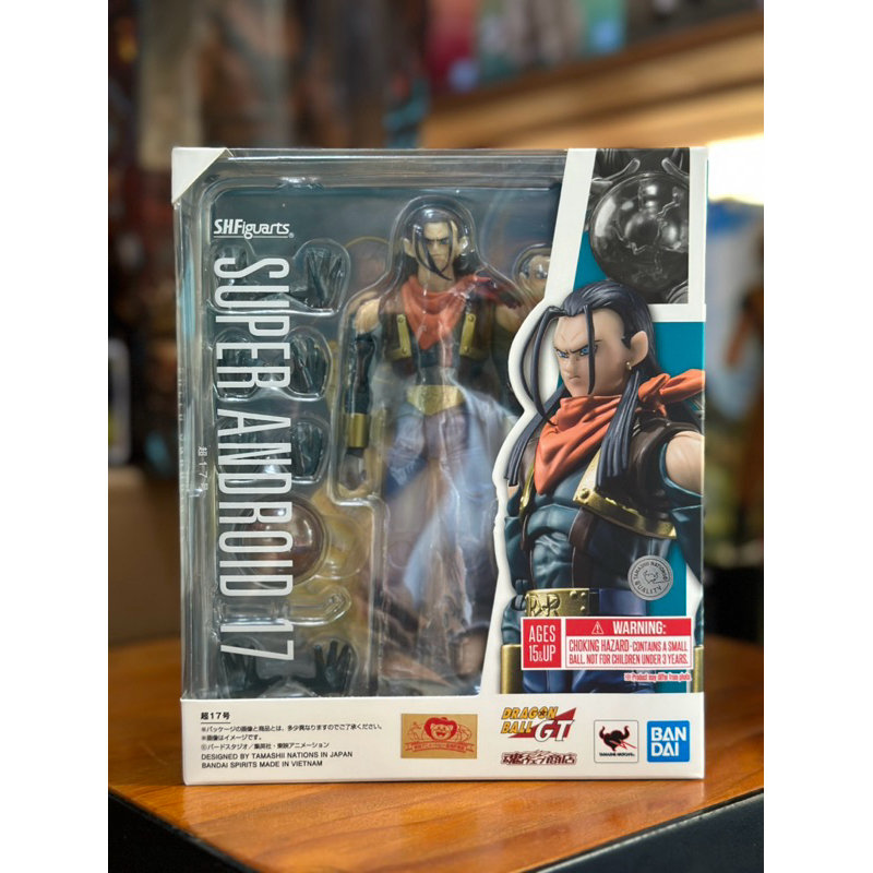 Dragon Ball GT Trunks S.H.Figuarts Bandai Figure