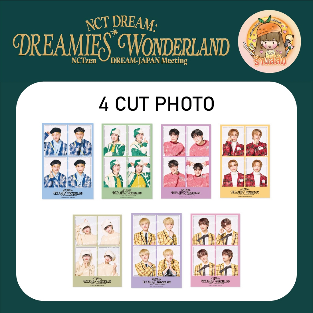 พร้อมส่ง] NCT DREAM : DREAMIES' Wonderland JAPAN Meeting 2025 MD