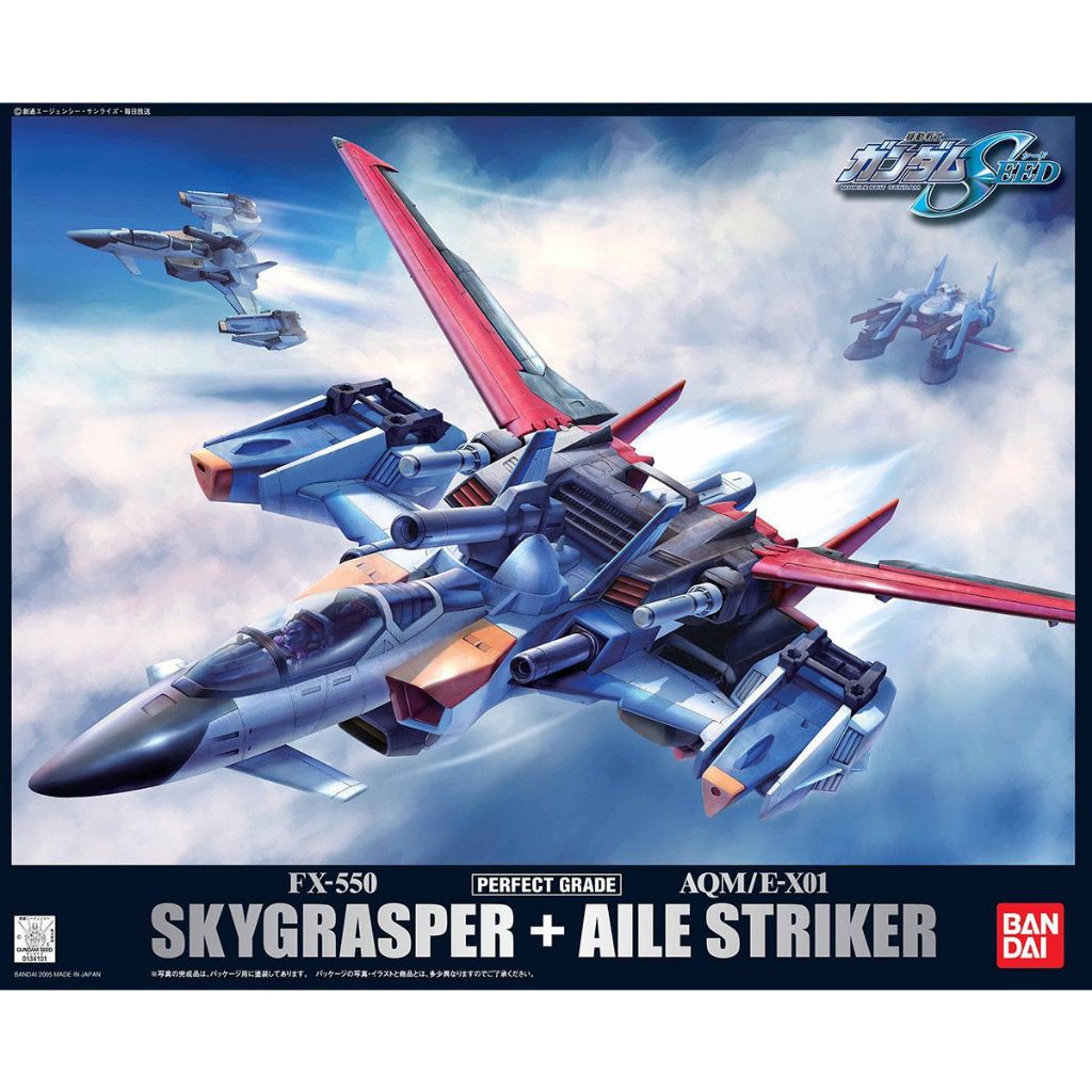 BANDAI PG 1/60 FX-550 Skygrasper + AQM/E-X01 Aile Striker [D-TOYS ...