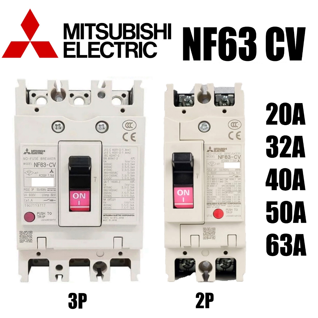 MITSUBISHI MCCB NF63-CV 2P 3P Mitsubishi Breaker | Shopee Thailand