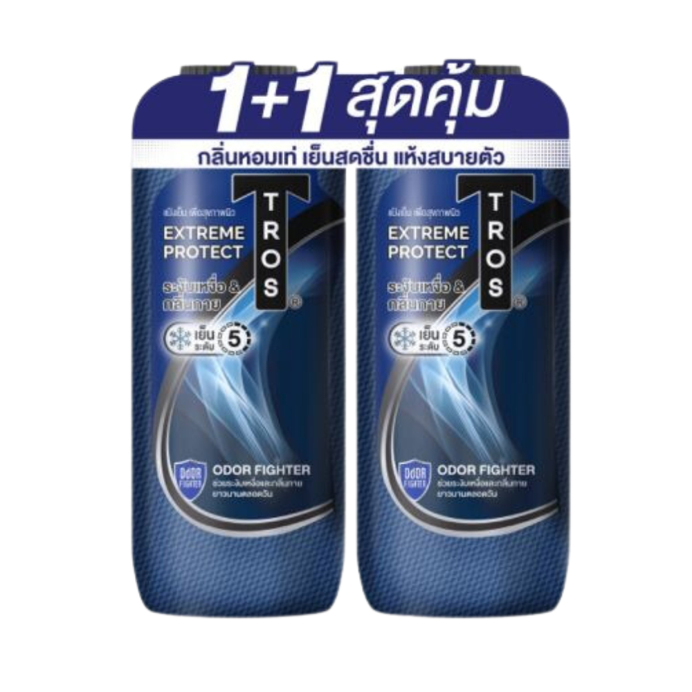 Tros ทรอส แป้งเย็น ทุกสูตร (280กรัม) แพ็คคู่/เดี่ยว | Shopee Thailand