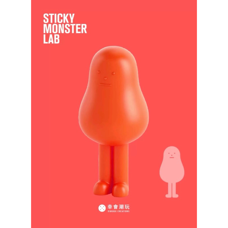 STICKY MONSTER LAB 30CM. มี3สี | Shopee Thailand