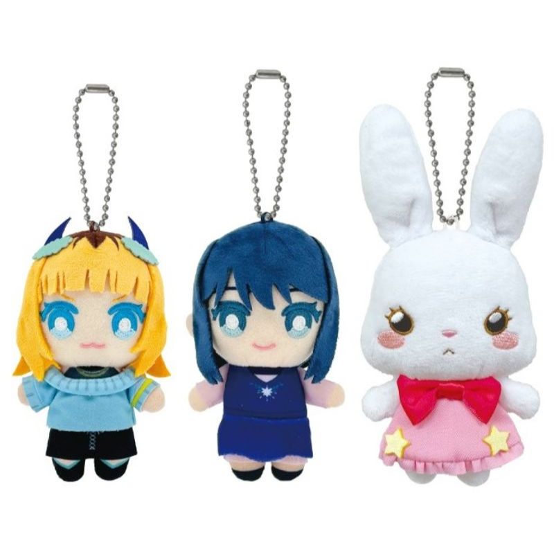 Bandai Namco Nui [Oshi No Ko] Ball Chain Mascot Memcho Akane Kurokawa ...