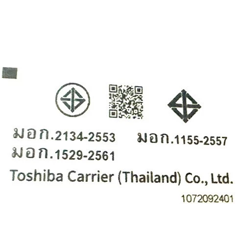 Carrier รุ่น NEW GEN แอร์ติดผนังระบบอินเวอร์เตอร์ 9200-25200 BTU เย็นเร็วทันใจ ประหยัดพลังงานสูงสุด ดีไซน์ใหม่ล่าสุด มอบความสบายเหนือระดับให้บ้านคุณ