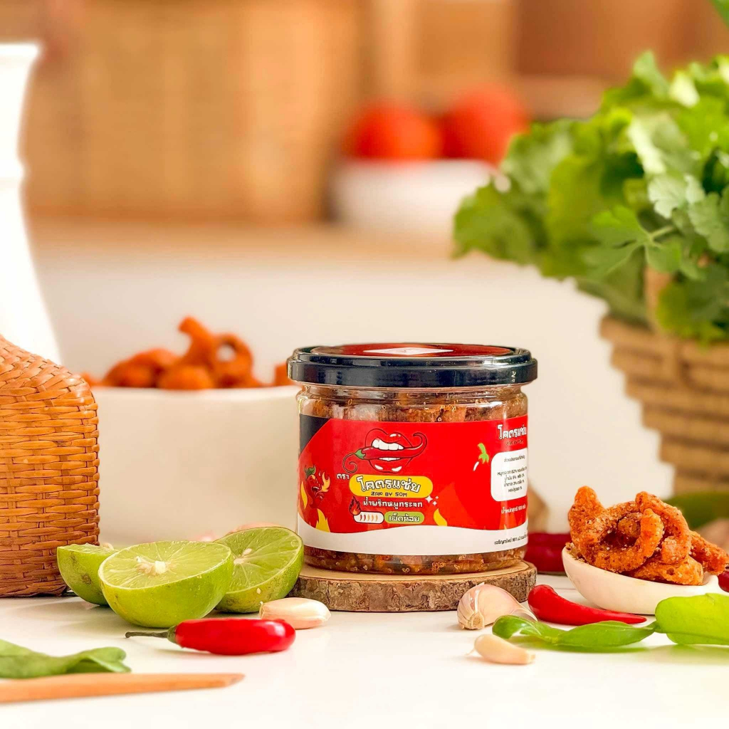 🔥โปรพิเศษลด40%✨ น้ำพริกหมูกระจก โคตรแซ่บ ขนาด100g ไม่ใส่วัตถุกันเสีย ไม่อมน้ำมัน กรอบนาน น้ำพริกกากหมู กากหมูแน่นๆ ✨ - 4