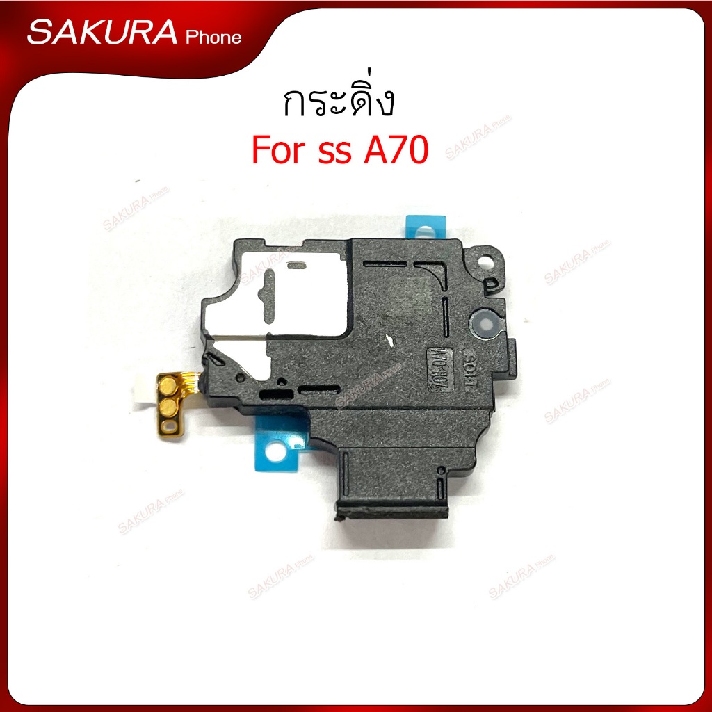 กระดิ่ง ss A70 ลำโพงล่างสำหรับ samsung A70 Speaker Ringer Buzzer Ringe ...